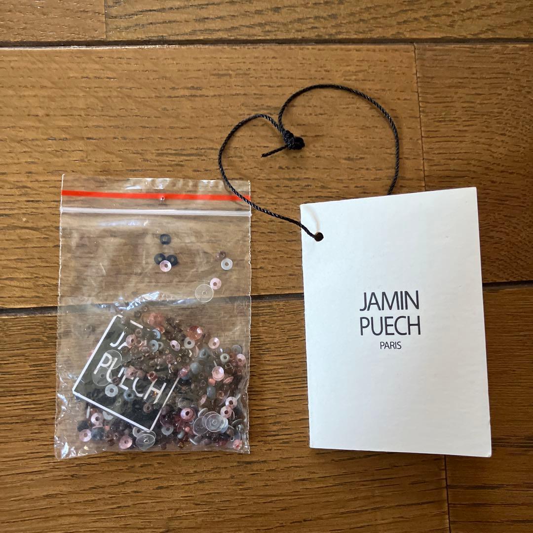 B*い様 新品★JAMIN PUECH★パッチワーク　バッグ　2way ビーズ