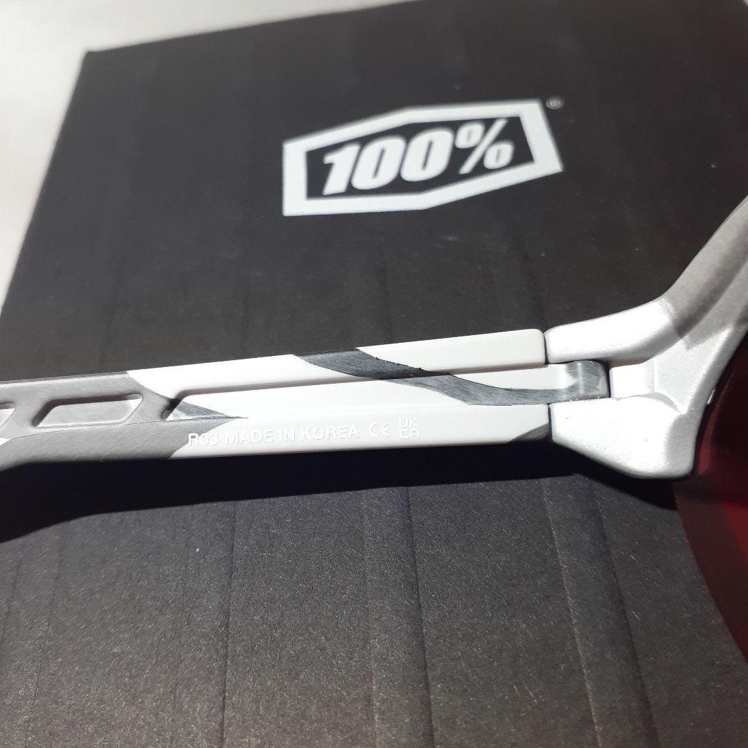 100% S2 Grey Camo ワンハンドレッド サングラス