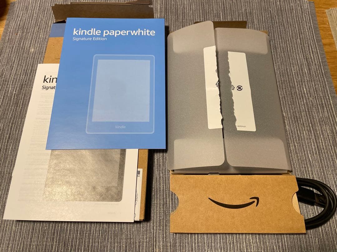 ほぼ未使用　kindjle paperwhite 第12世代　ブラック　32GB