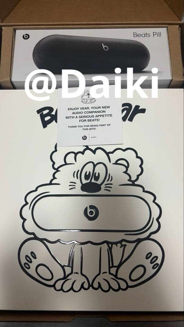 スピーカー・ウーファー Beats x VERDY Vear Beats Pill