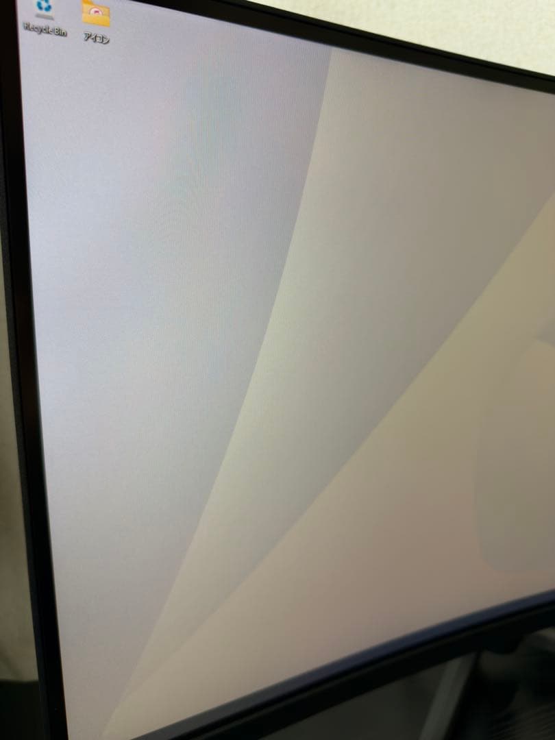 MSI MAG 342CQR E2 34” UWQHD 180Hz 使用期間8日