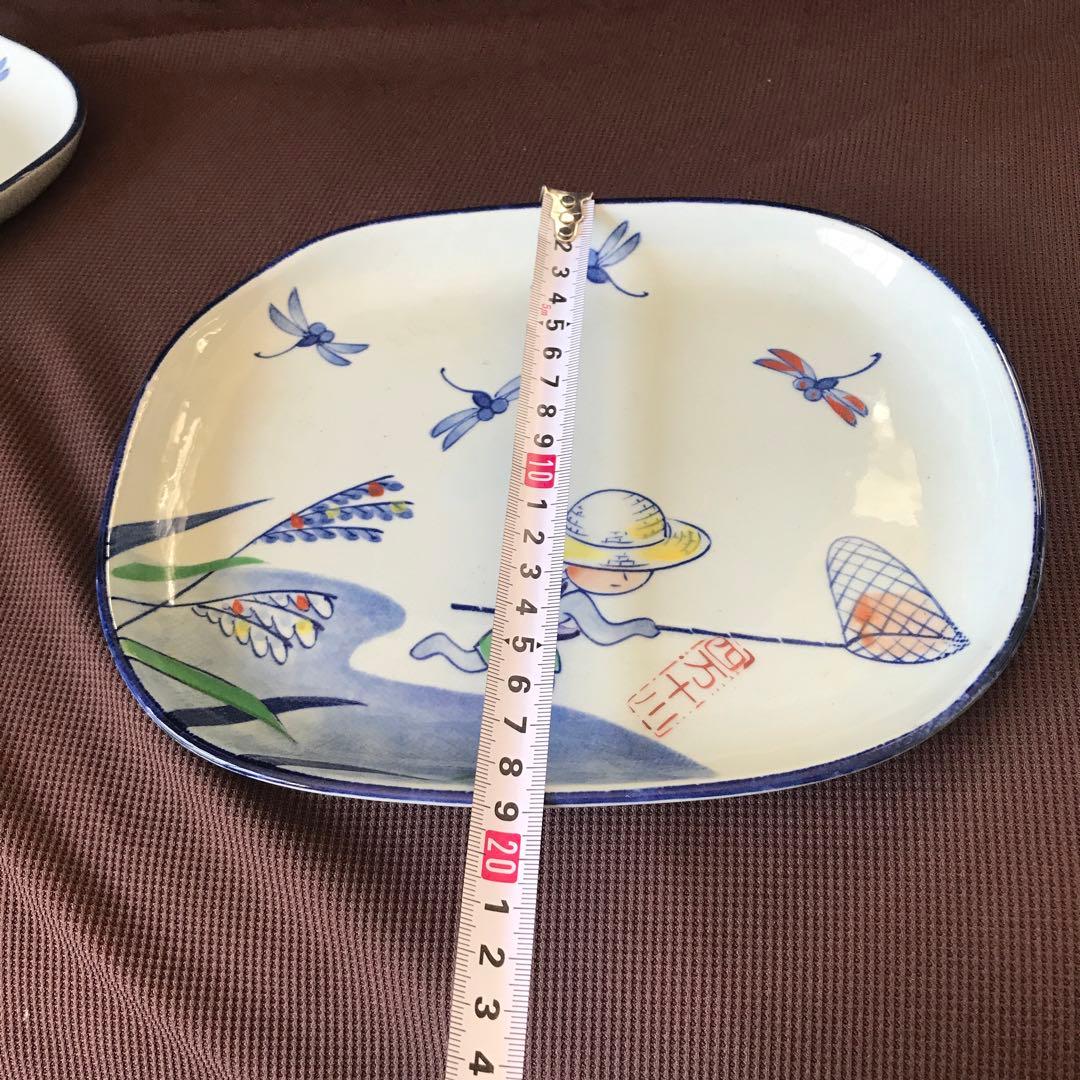 【セール】食器おまとめ(高知県　四万十川)