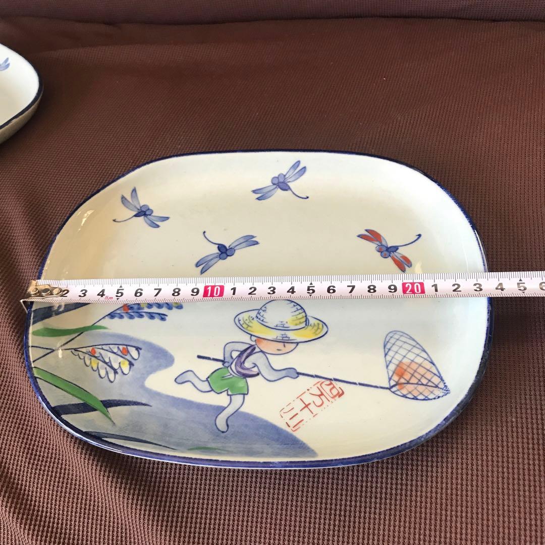 【セール】食器おまとめ(高知県　四万十川)