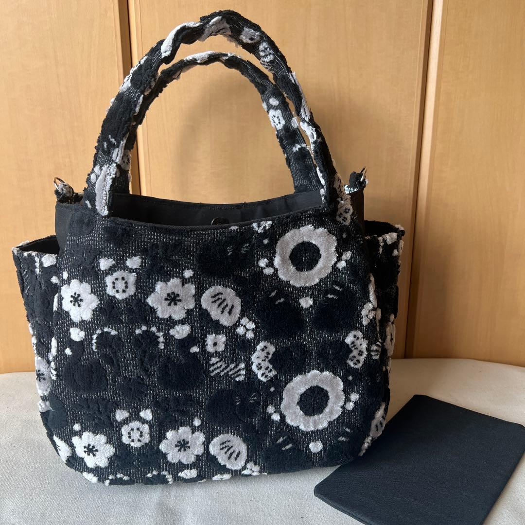 のびしろ応援【ジョリーフルール】もふもふ　チューリップバック　M パンダブラック