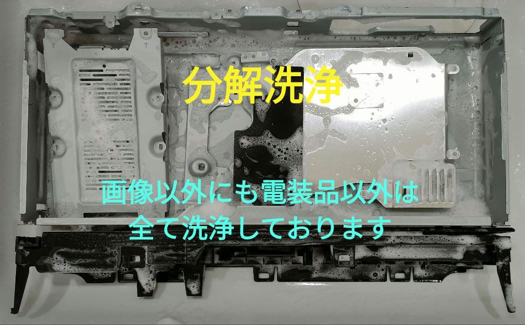 超美品！極上品！新品4TB！3録！超高画質！SONY BDZ-FT1000