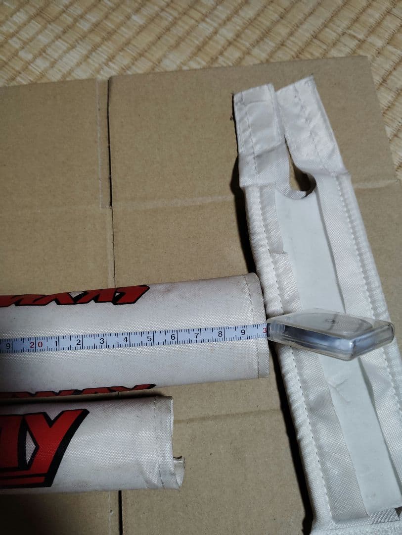 skyway パッドセット　ビンテージBMX　OLDBMX