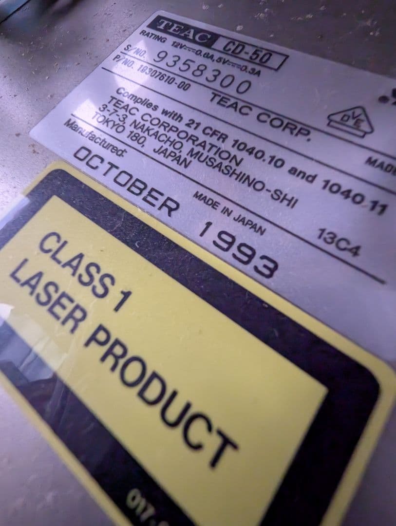 デスクトップPC　Intel 486 Vintage ？　ジャンク品