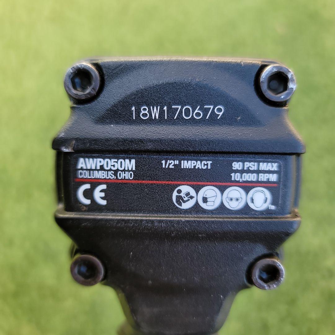 MAC TOOLS AWP050M エアインパクトレンチ
