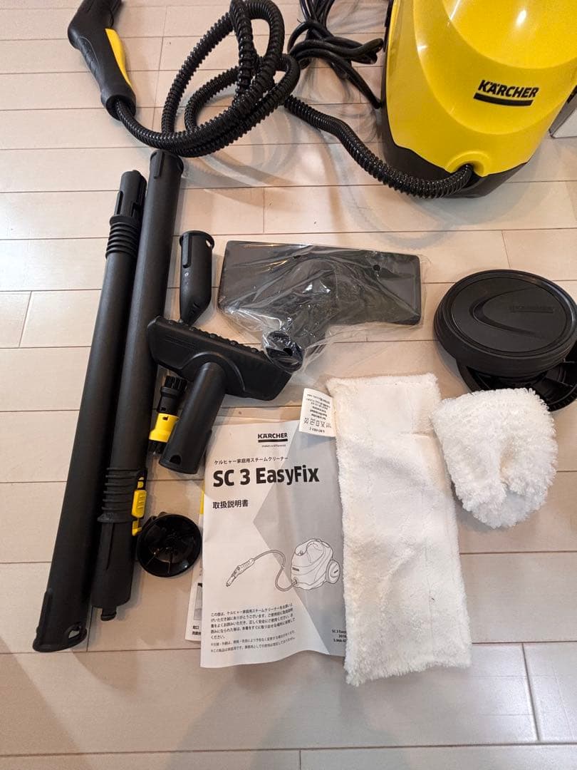KARCHER SC 3 EasyFix スチームクリーナー本体