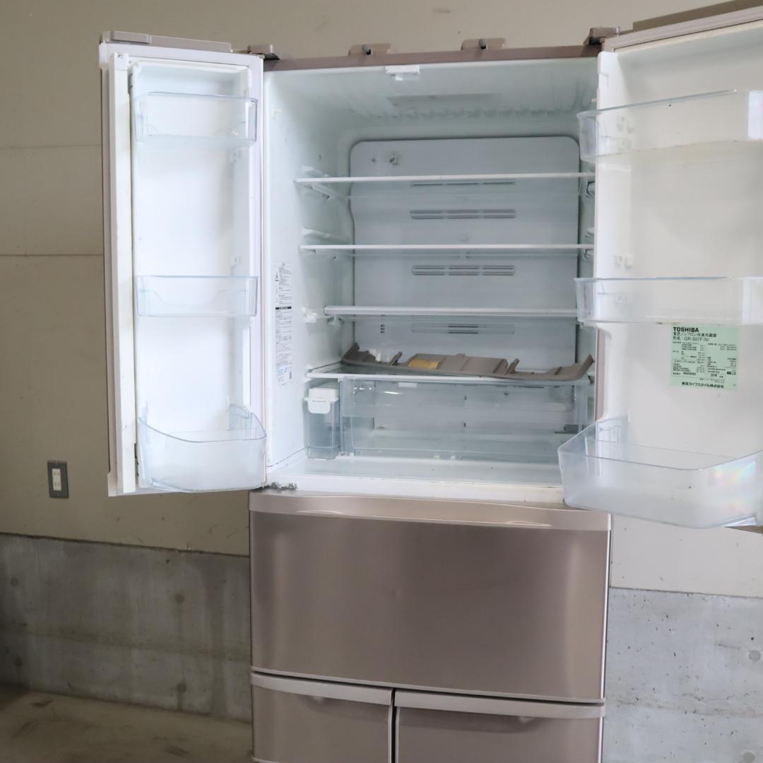 【試験済・未清掃】TOSHIBA GR-507F 冷蔵庫 501L