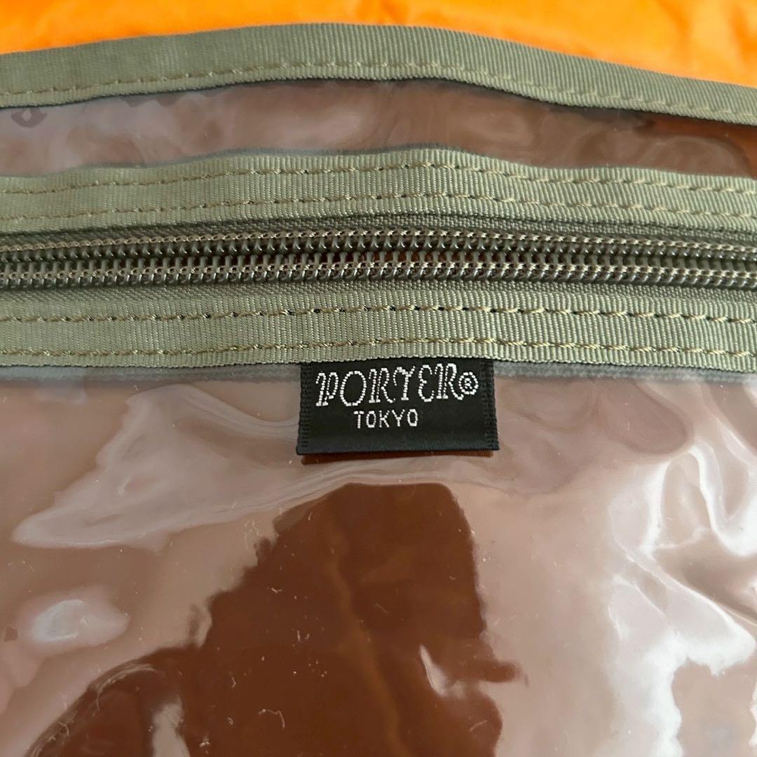 PORTER ポーター タンカー 3way ビジネスバッグ セージグリーン