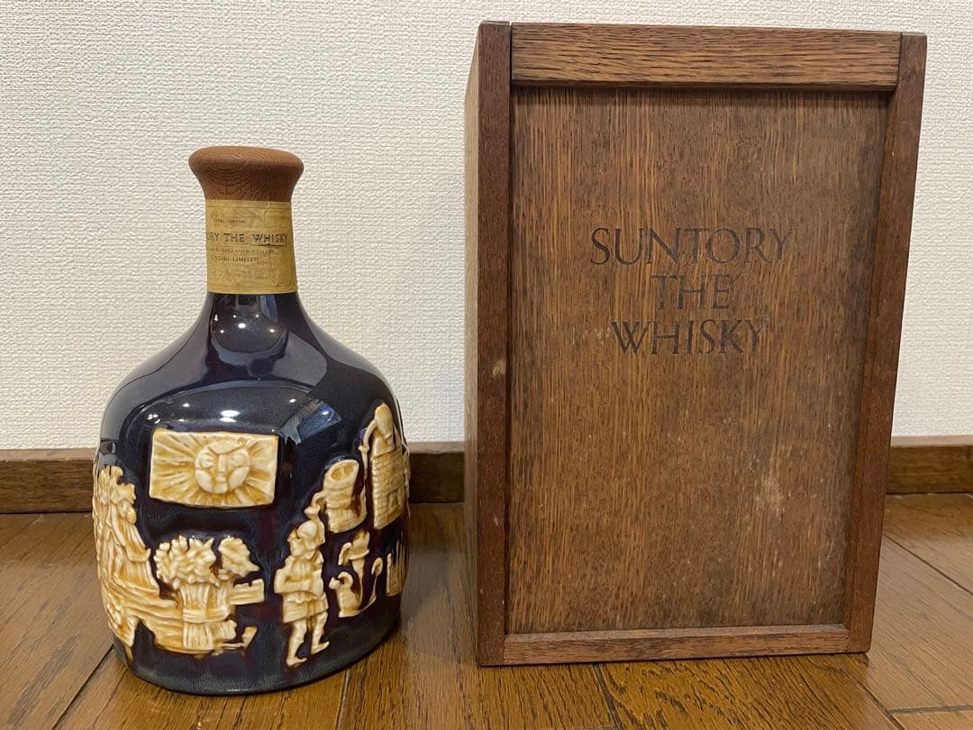 SUNTORY THE WHISKY 有田焼 未開栓 木箱・タグ付