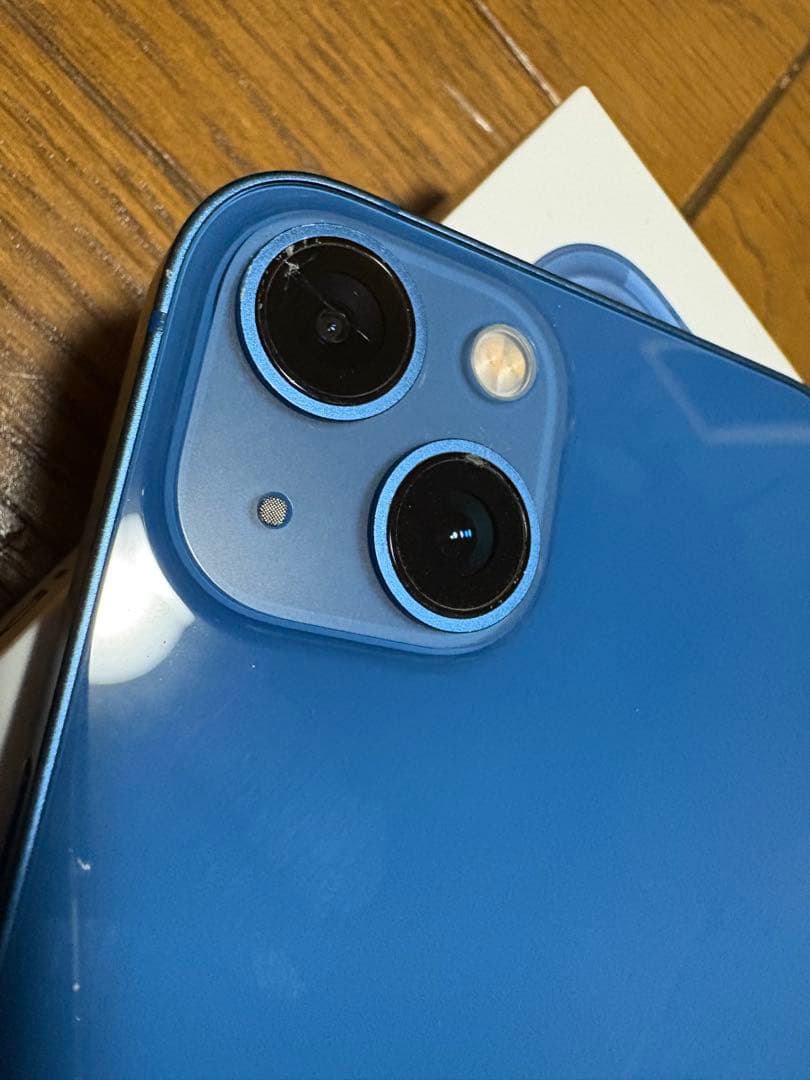 【箱付き】Apple iPhone 13 本体128GB 背面ひび割れ有