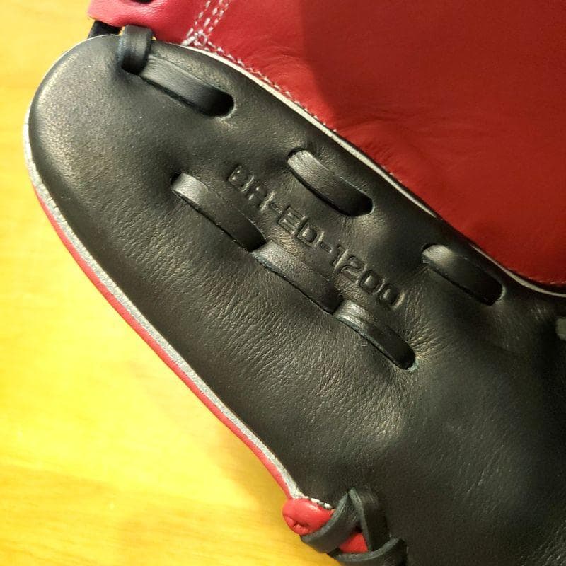 ブレット エッジシリーズ BRETT EDGE 一般用 投手用 硬式グローブ