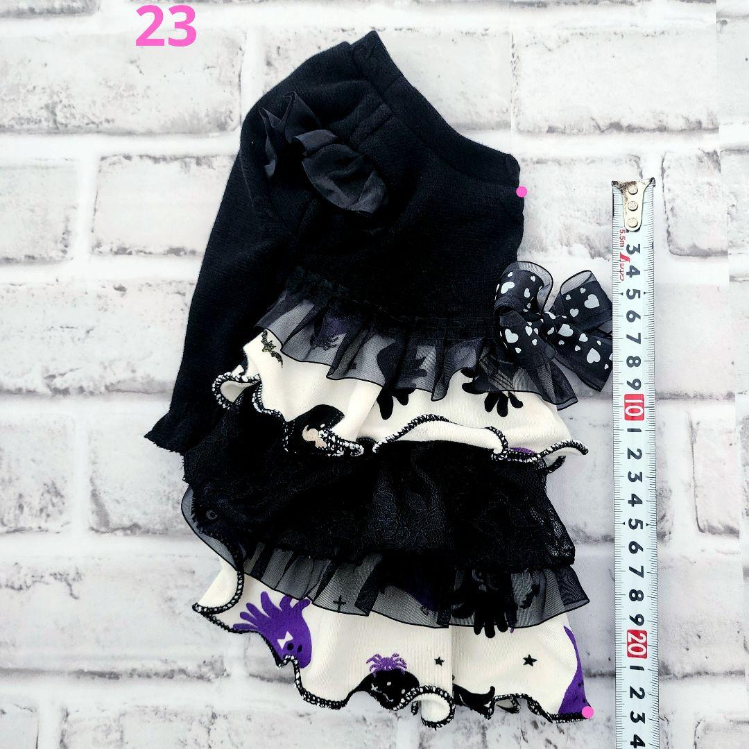 ぴーち様❤️ハロウィン♡たこさんウィンナー♡ティアードワンピ♡ハンドメイド犬服