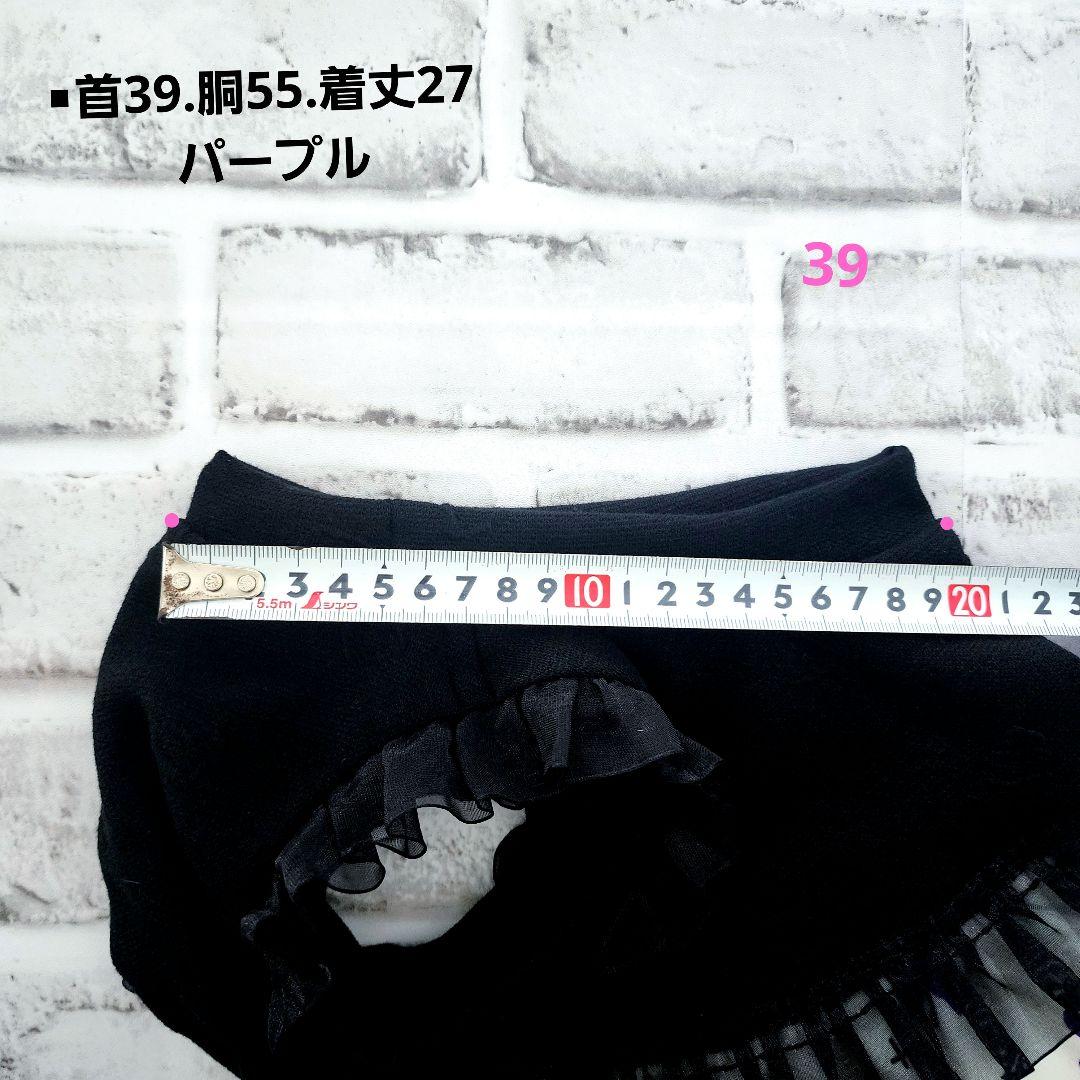 ぴーち様❤️ハロウィン♡たこさんウィンナー♡ティアードワンピ♡ハンドメイド犬服