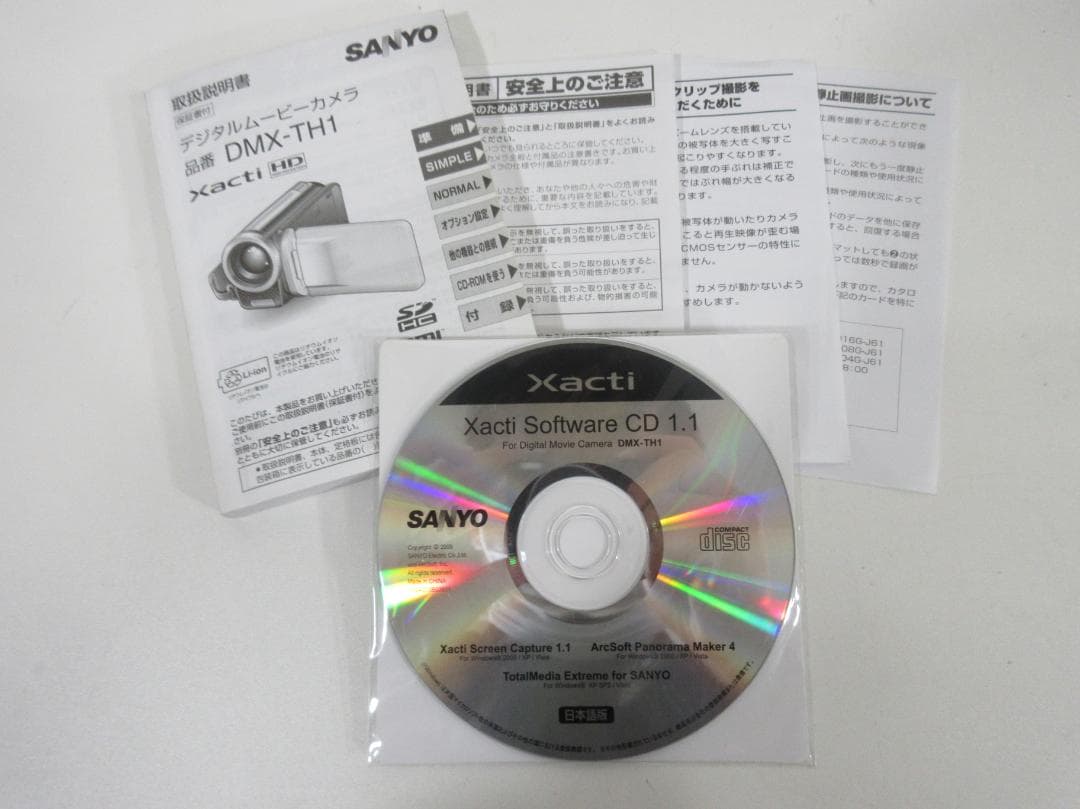 1217V【中古美品】SANYO ビデオカメラ Ｘａｃｔｉ DMX-TH1