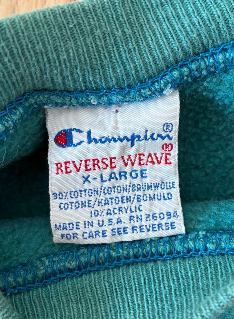 90s Champion Reverse Weave XL USA製 エメラルド
