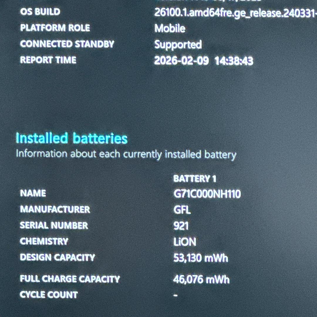 【美品】東芝 G83/KV i5 12世代 16G 軽量 ノートパソコン 801