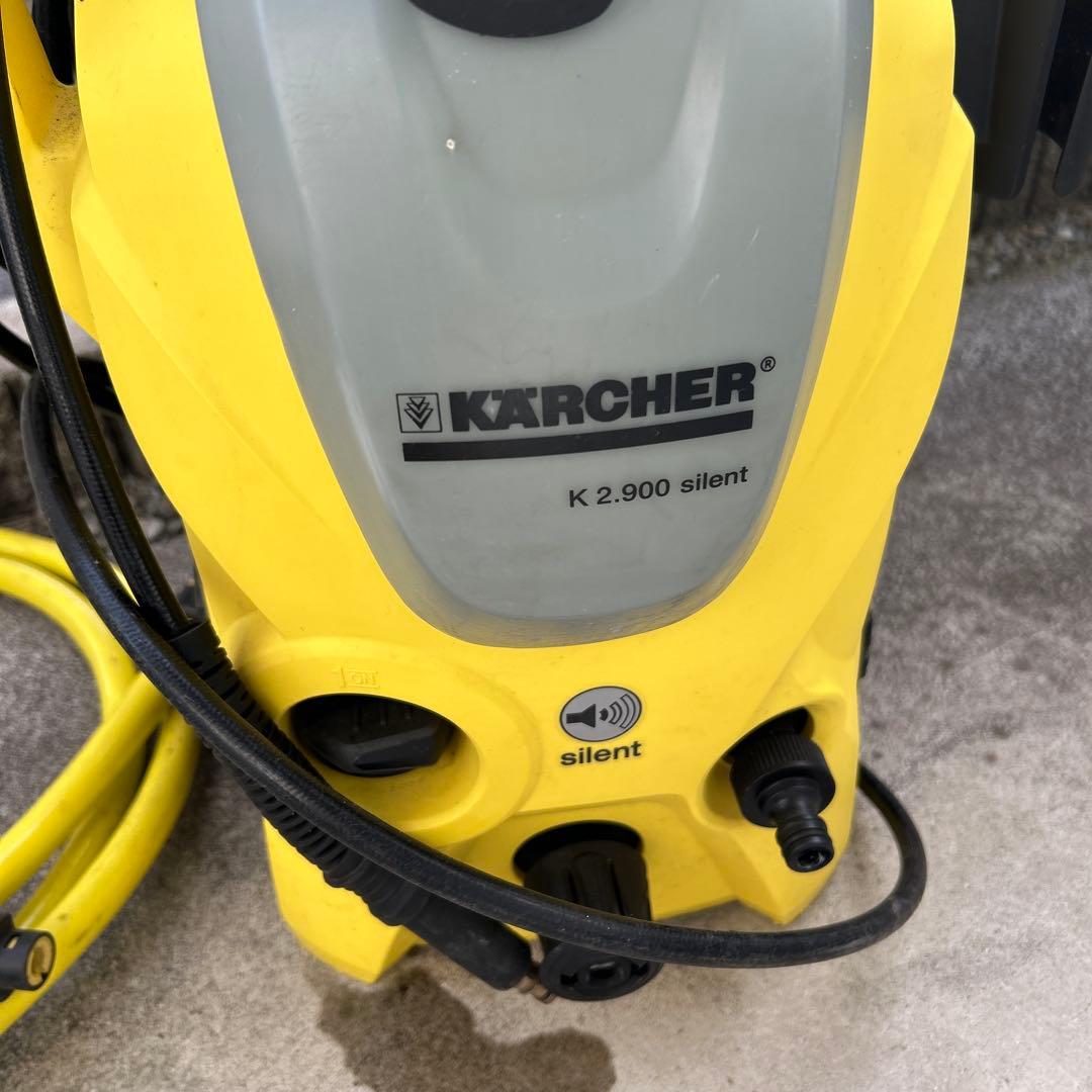 KARCHER 高圧洗浄機本体　K2900 サイレント　ベランダクリーナー