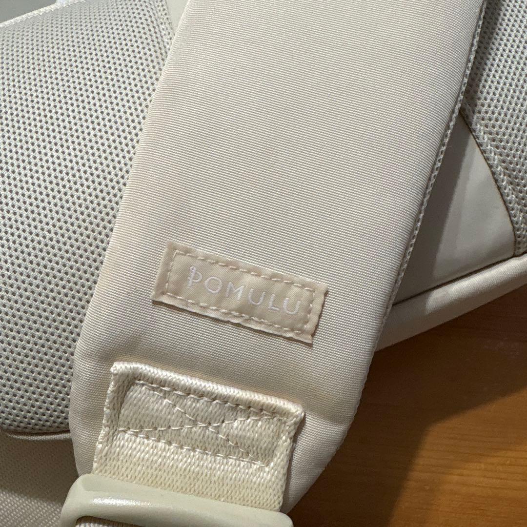 POMULU ヒップシート ナチュラルアイボリー