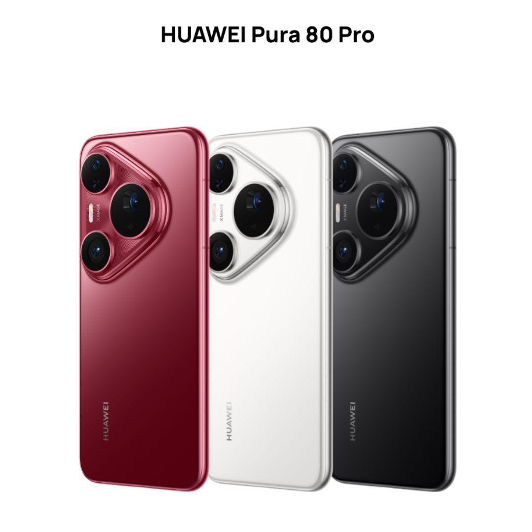 【グローバル】HUAWEI Pura 80 Pro｜12/512 ブラック｜新品