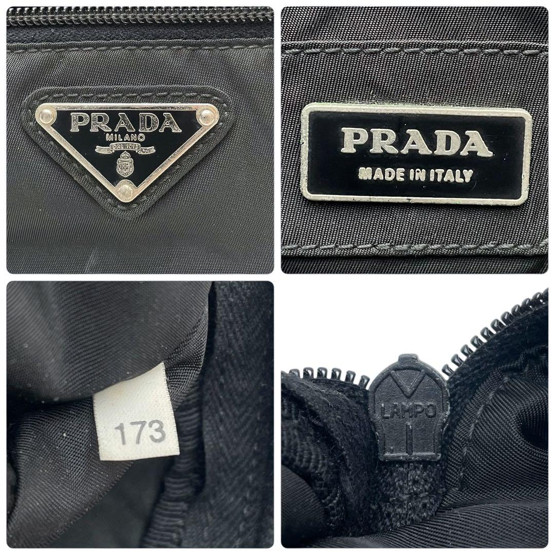 良品 プラダ ナイロン 三角プレートロゴ ウエスト ボディ バッグ ブラック.
