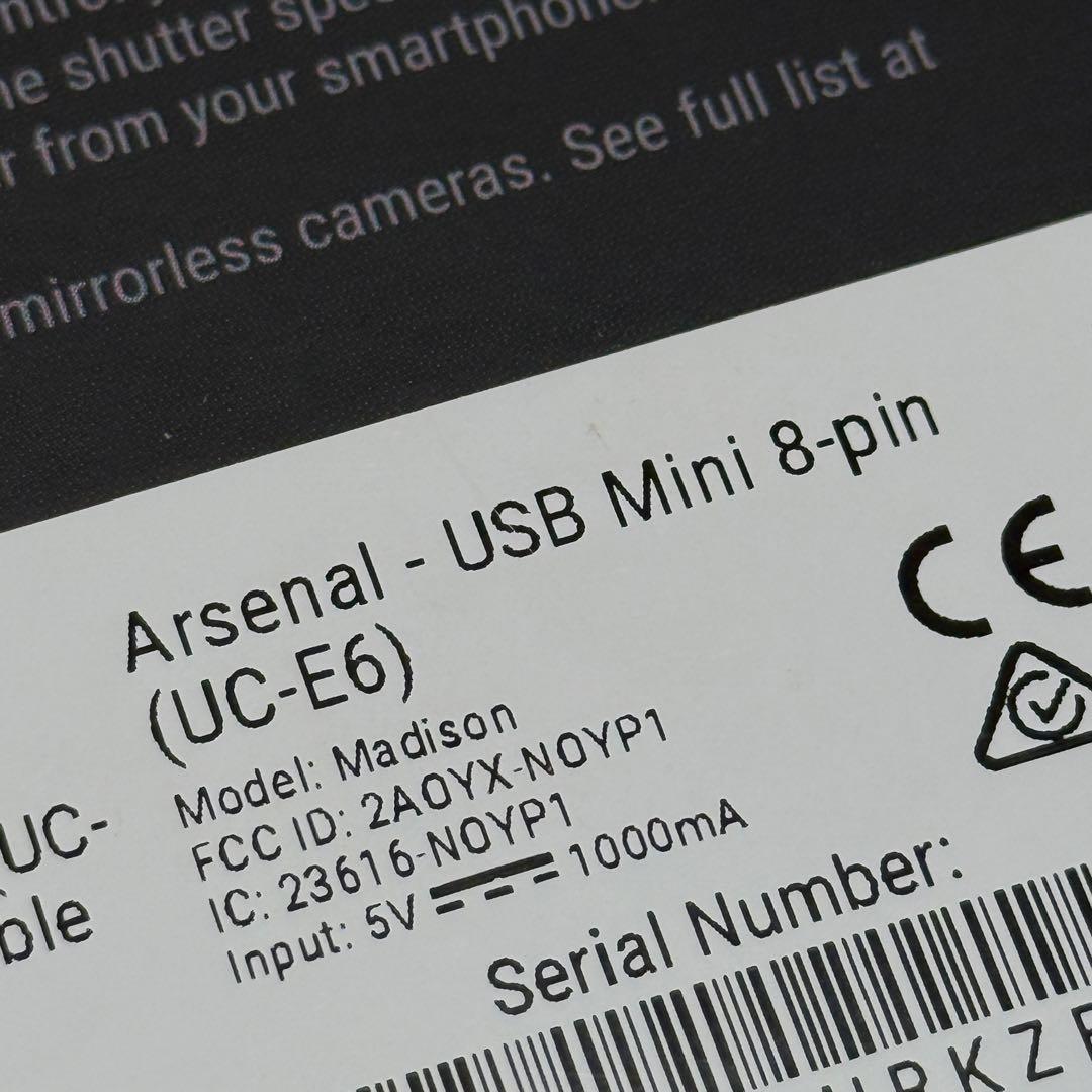 Arsenal カメラアシスタントUC-E6