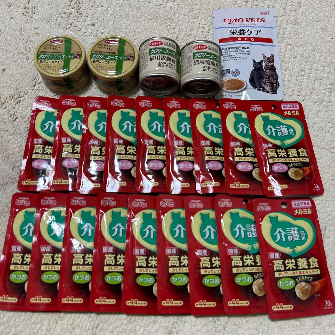 猫用　キドニーケア　フィッシュ　480g×4袋、ちゅーる×14個、その他