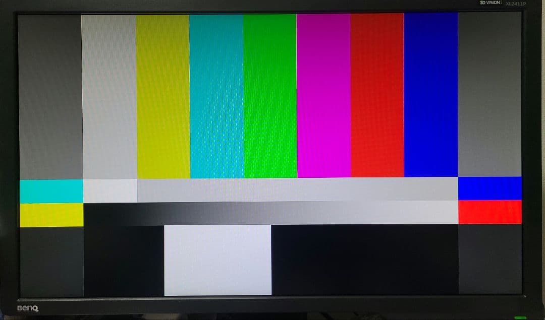 BENQ XL2411P 24インチ ゲーミングモニター