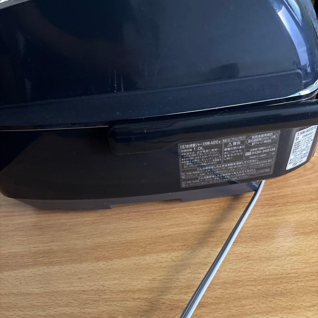 IH炊飯器 NW-AS10 最大5合炊飯