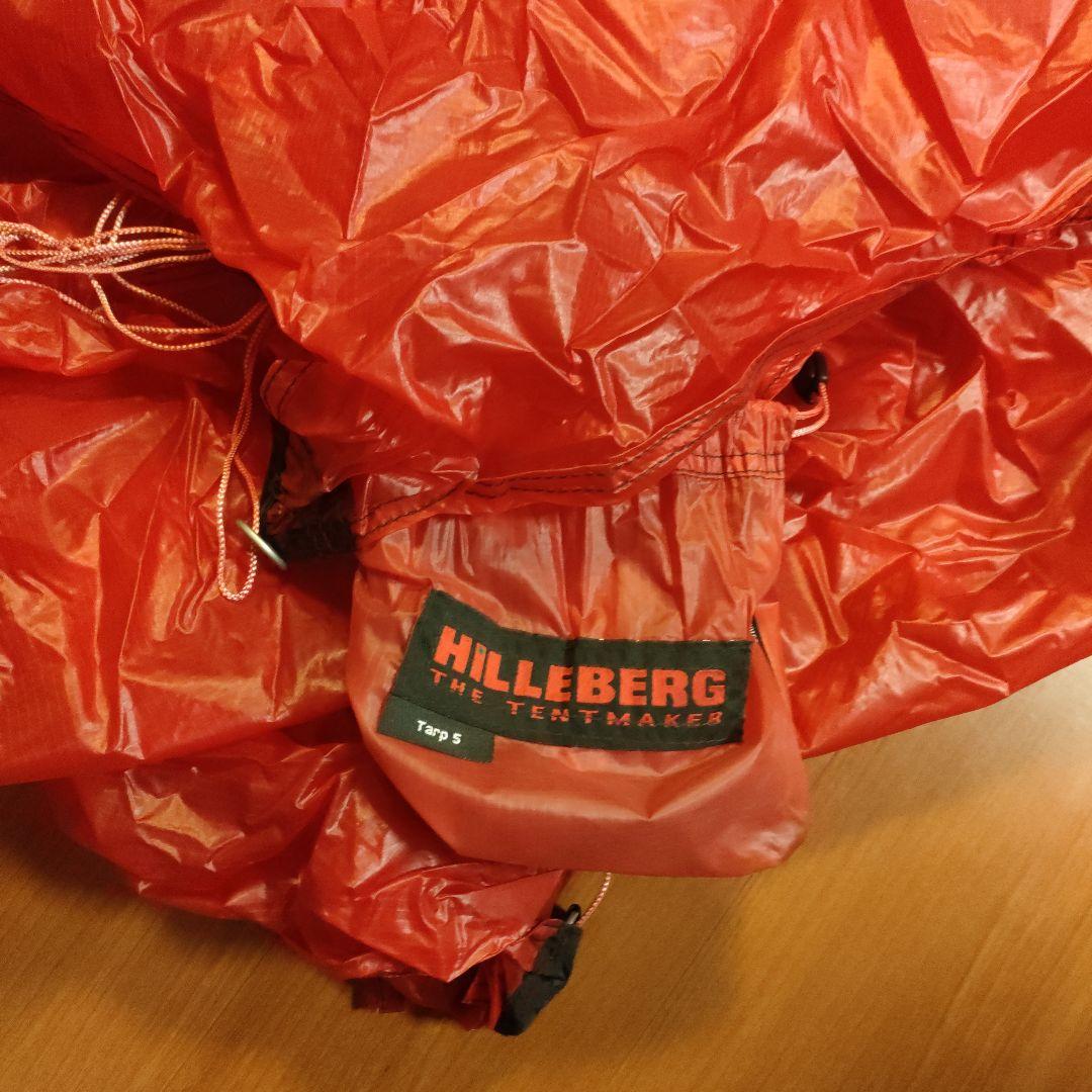 HILLEBERG Tarp 5 レッドタープ