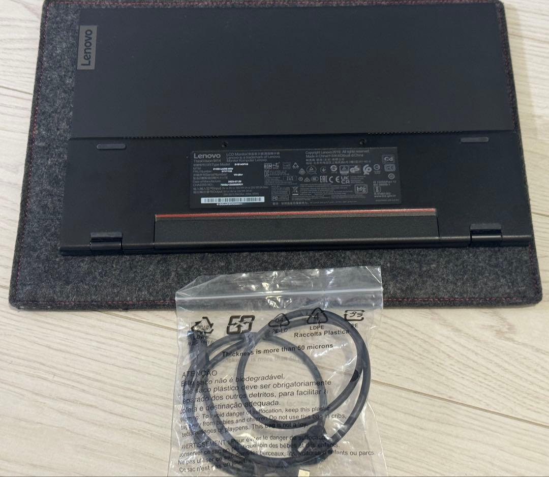 Lenovo Thinkvision M14モバイルモニター