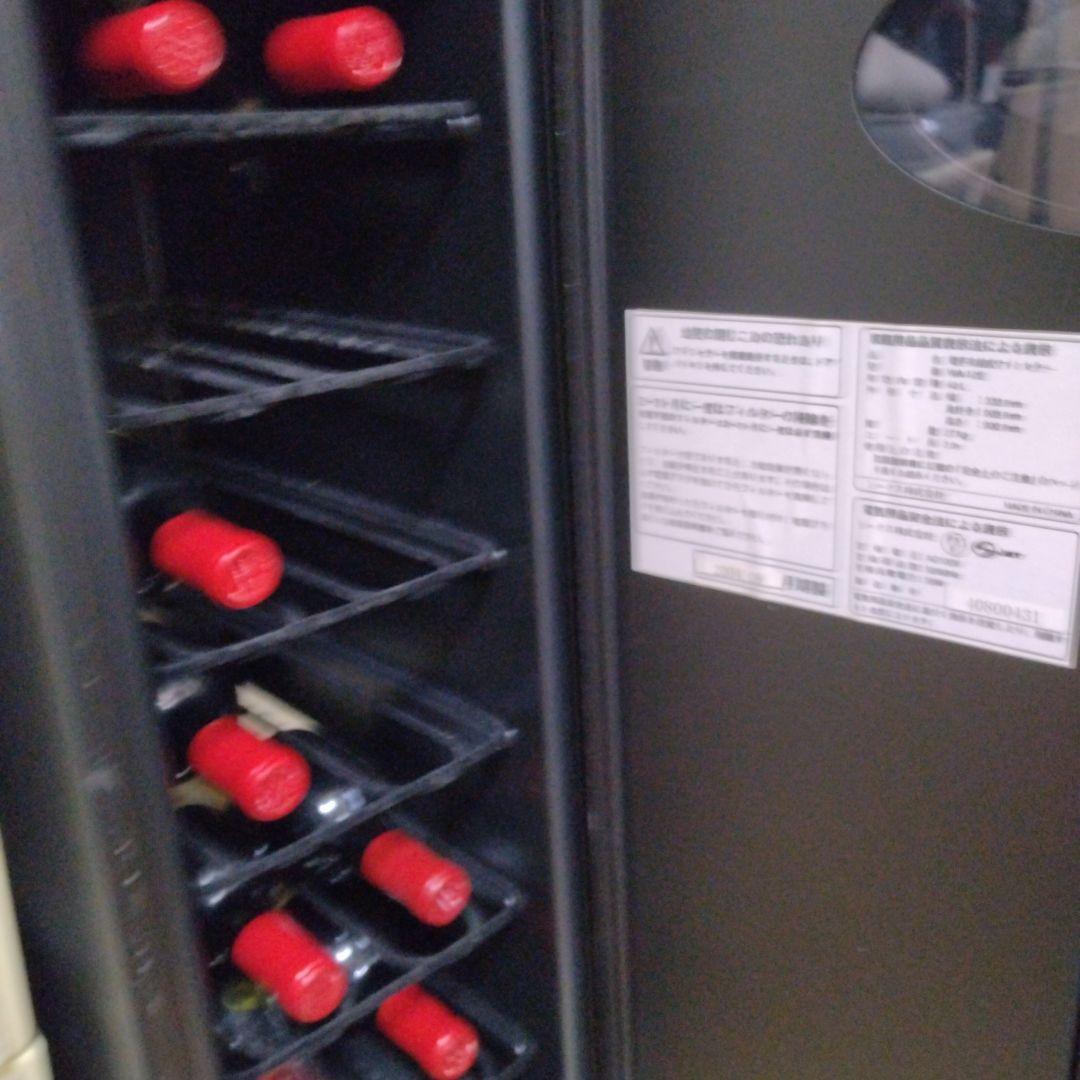 Château Certan Pomerol 2004.2005 計3本