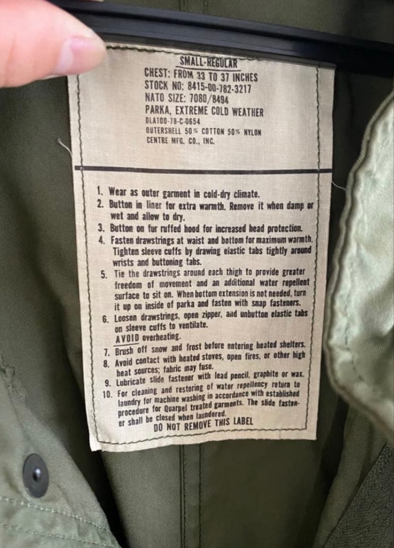 Ｍ-65 フィッシュテールパーカ フルセット　デッドストック