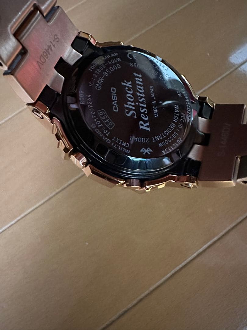 時計 CASIO G-SHOCK GMW-B5000GD-4