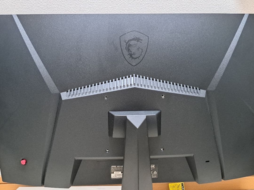 venimaruさん専用Optix G24 Seriesゲーミングモニター