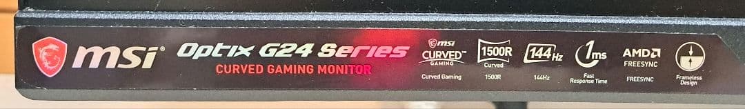 venimaruさん専用Optix G24 Seriesゲーミングモニター