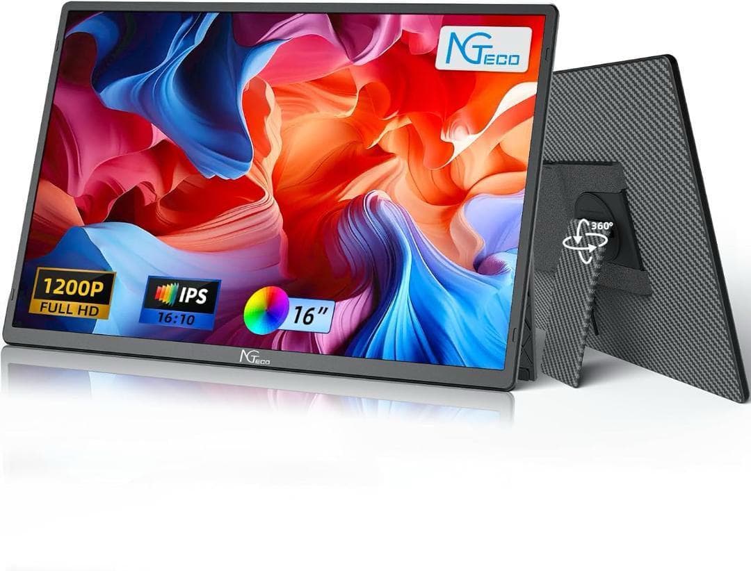 T134 モバイルモニター 16インチ 1920×1200