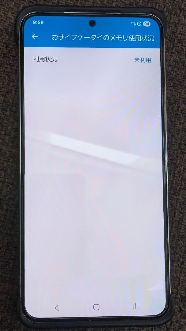 【美品】Galaxy S22 docomo版 ホワイト simフリー