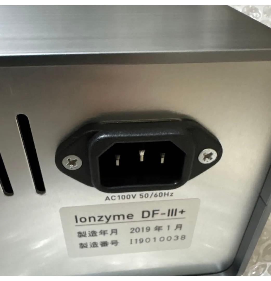 ENVIORN Ionzyme DF-III+ 美顔器