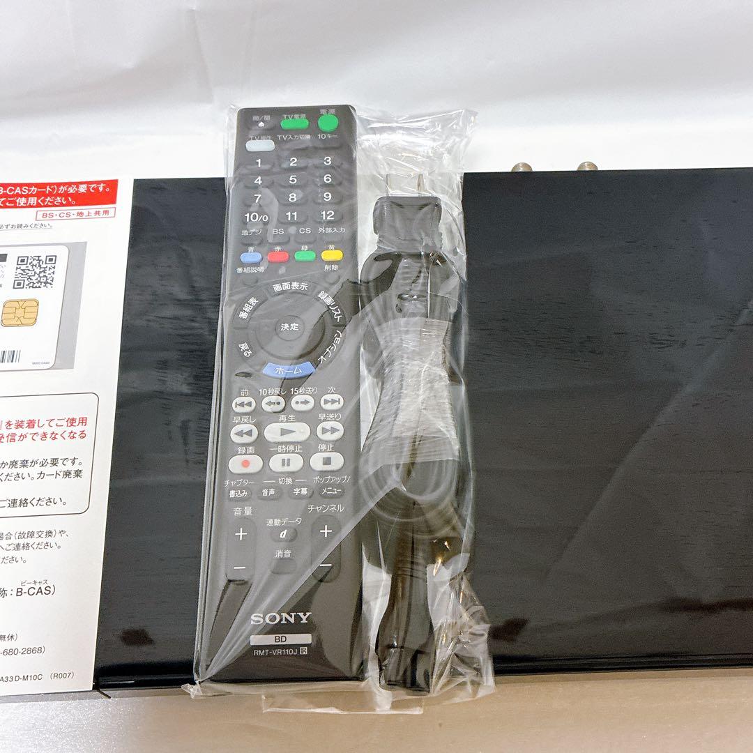 SONY BDZ-ZW550 500GB ブルーレイレコーダー 2018年製