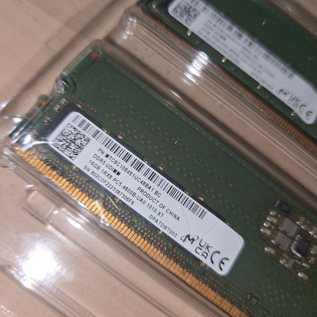 Micron DDR5 32GB デスクトップ用メモリ 16GBx2枚組
