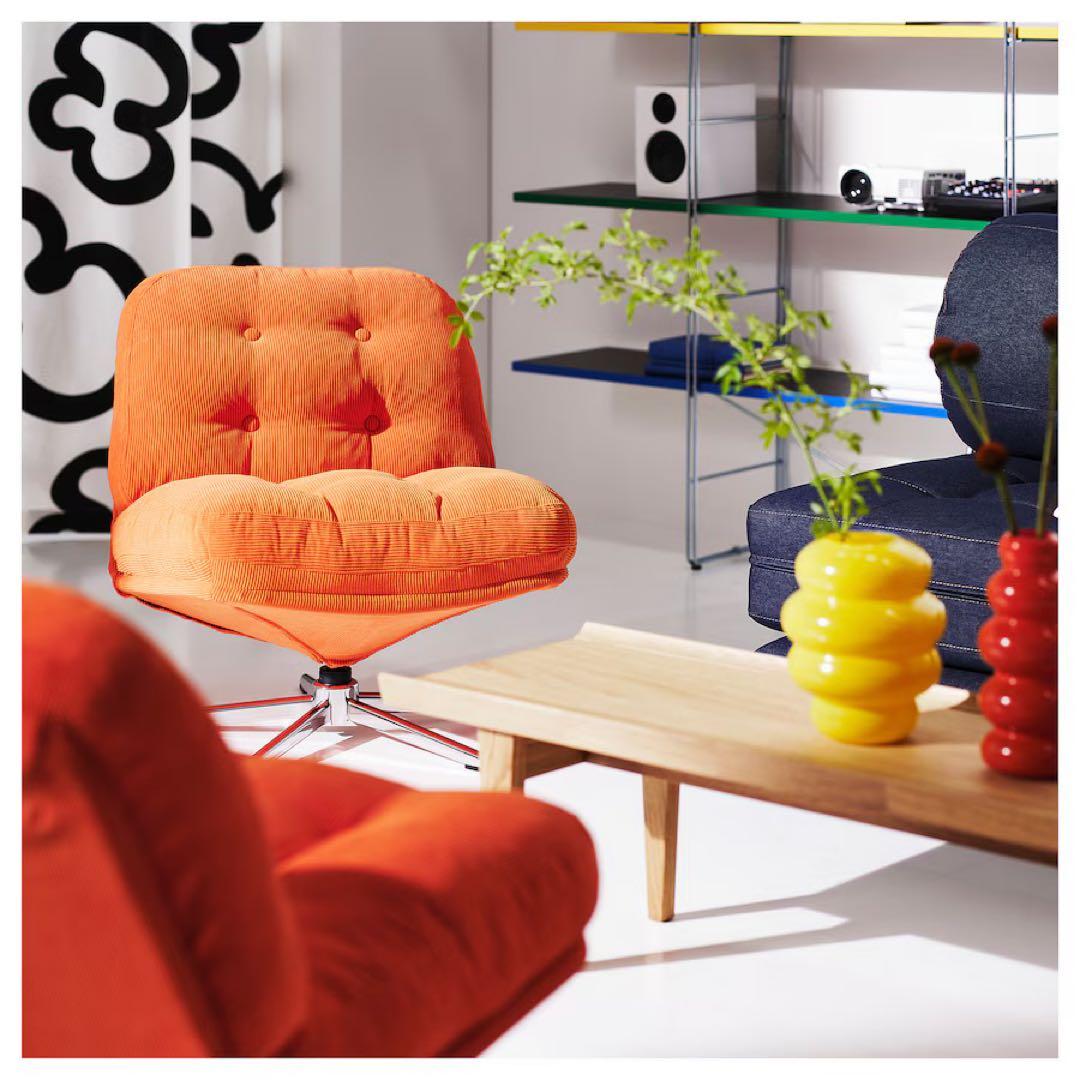 新品◎未開封 回転パーソナルチェア ディヴリンゲ イケア IKEA オレンジ