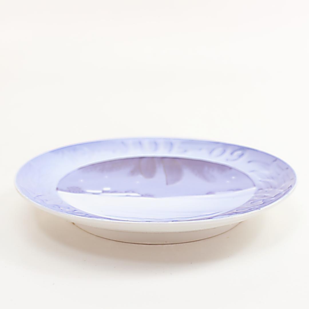 1909年 「デンマークの冬景色」 イヤープレート ロイヤルコペンハーゲン