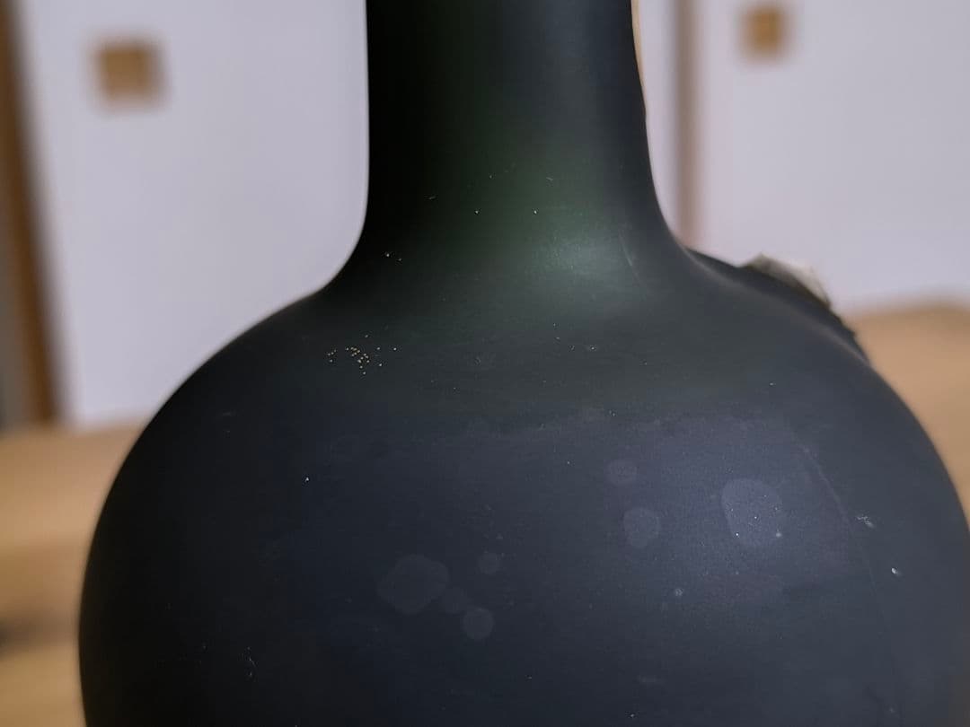 【極希少・古酒】クルボアジェ ナポレオン 旧ボトル「Old Liqueur」特級