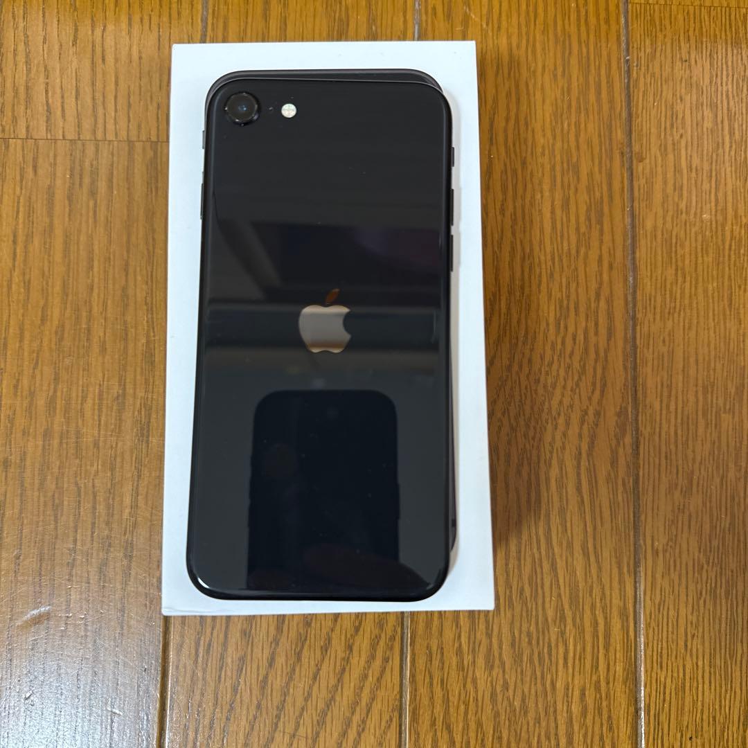Apple iPhone SE (第2世代) ブラック 本体　128GB