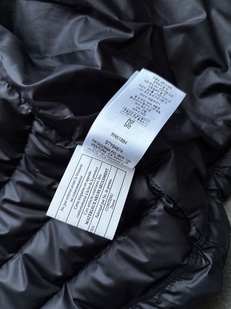 美品　2019年製　パタゴニア　ダウンセーター　ブラック　Mサイズ