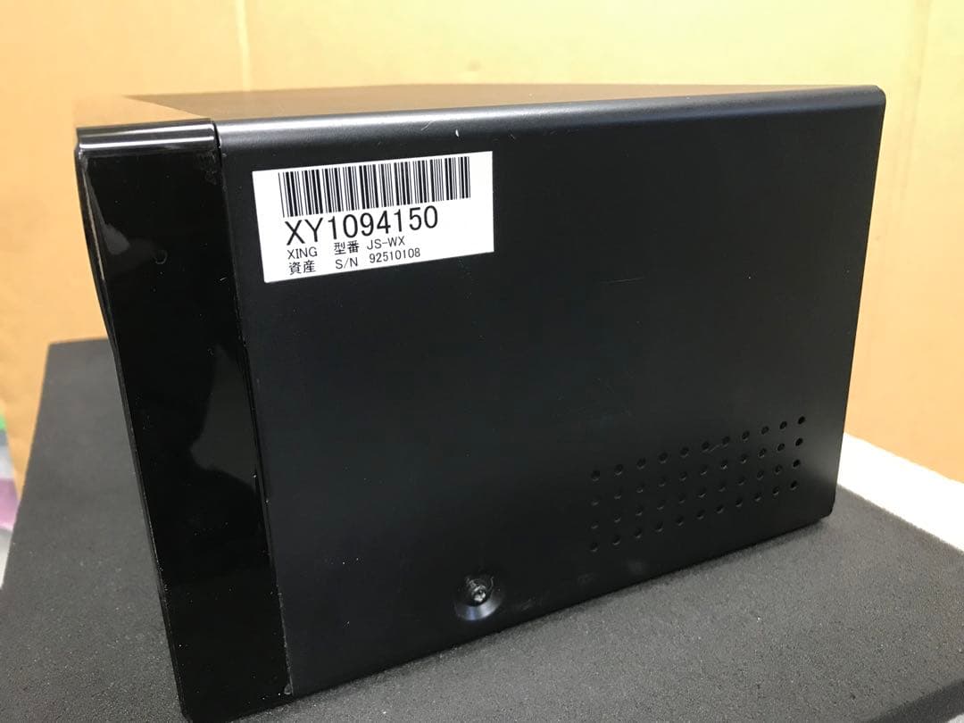 V07a 業務用 エクシング JS-WX クロッソ 1台 難あり