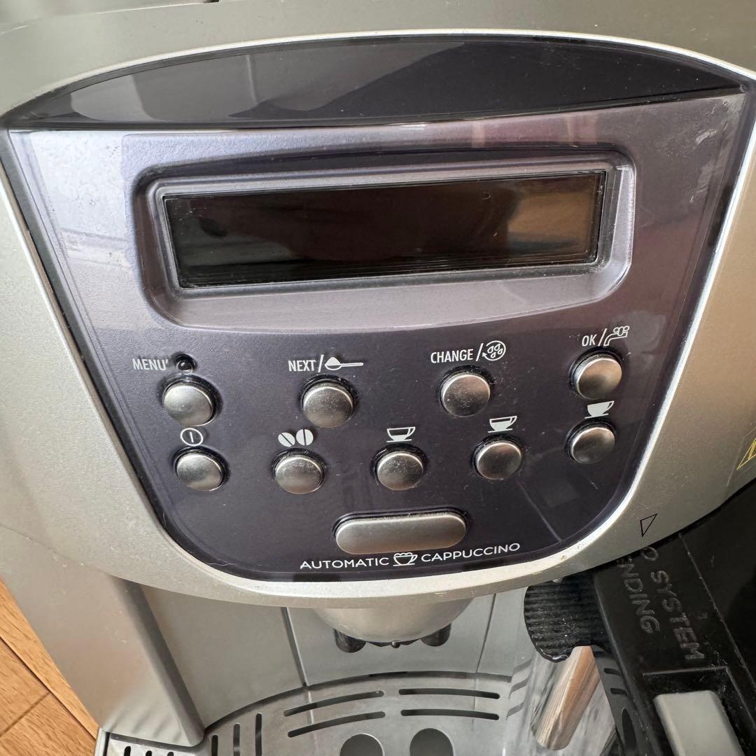 再値下げ De'Longhi ESAM1500DK エスプレッソマシン